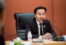 จ่าสิงห์ ‘ขันนอต’ สมอ. เรียกประชุมด่วน คุมเข้มวินัยข้าราชการ ย้ำ เครื่องใช้ไฟฟ้าต้องปลอดภัย เหล็กต้องได้มาตรฐาน